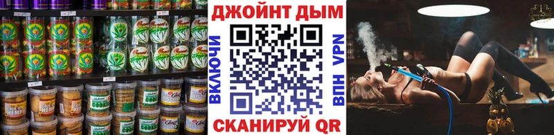 Cannafood конопля  Богучар 