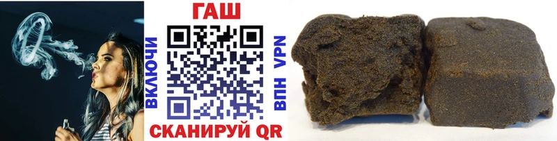 Гашиш Cannabis  Богучар 