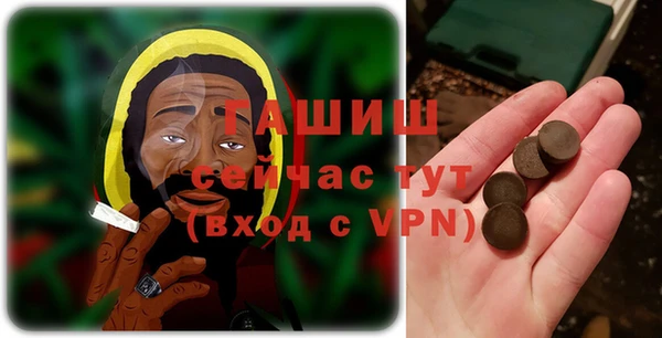 Альфа ПВП Дмитров
