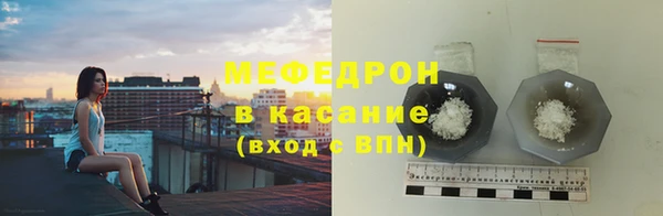 героин Дмитровск
