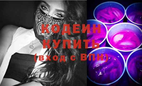 Альфа ПВП Дмитров