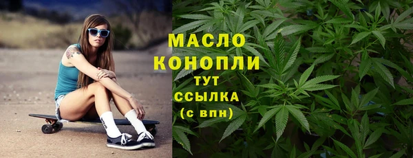 Альфа ПВП Дмитров