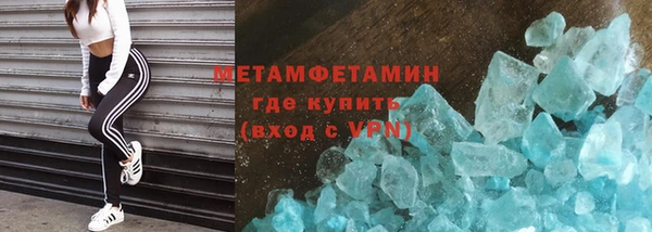 синтетический гашиш Дмитриев