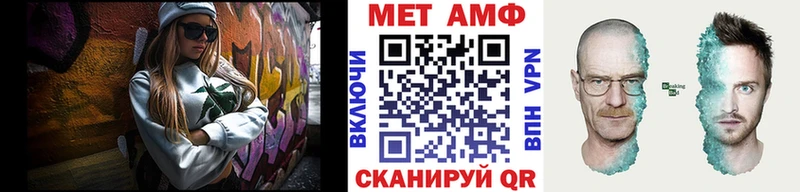 hydra онион  Богучар  Первитин витя 