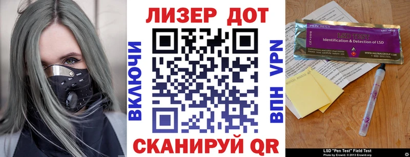 Марки NBOMe 1500мкг  Богучар 