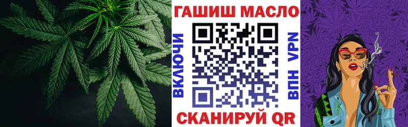 Дистиллят ТГК вейп с тгк  Богучар 