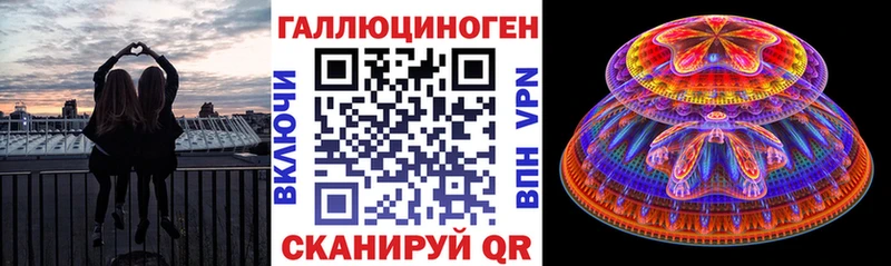 купить наркоту Богучар Галлюциногенные грибы мицелий